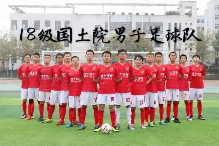 山农大足球冠军_山农大春棚决赛_山东农业大学足球联赛